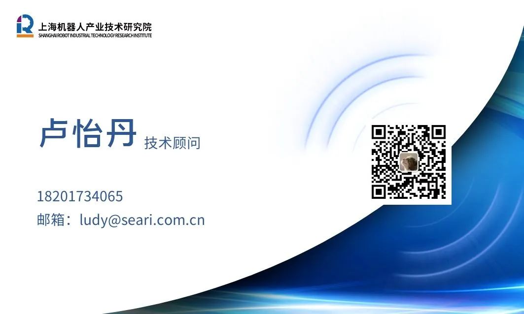 leyu.乐鱼(中国)机器人有限公司官网 图片