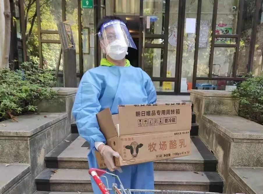 leyu.乐鱼(中国)机器人有限公司官网 图片